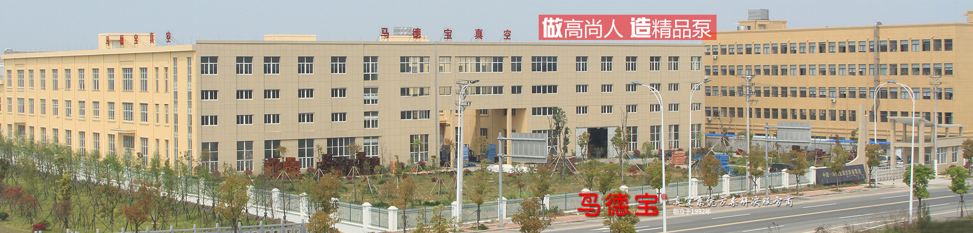 LED發(fā)光字,戶(hù)外廣告牌-上海蓄力廣告有限公司