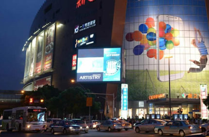 在上海市設(shè)置戶外廣告牌，需要提供哪些資料?