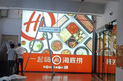 金山百聯(lián)，南通店完工—蓄力出品必出精品