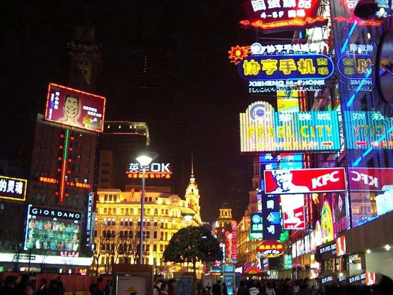 在上海市設(shè)置戶(hù)外廣告牌，需要提供哪些資料?