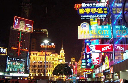 在上海市設(shè)置戶外廣告牌，這些資料你需要準(zhǔn)備好