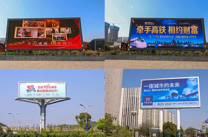 戶外廣告牌制作注意事項(xiàng)，申請(qǐng)戶外廣告牌的基本條件