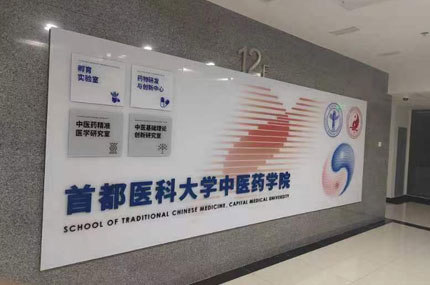 蓄力廣告出品，必出精品！